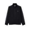 Lacoste Mens Stripe Full Zip Sweatshirt