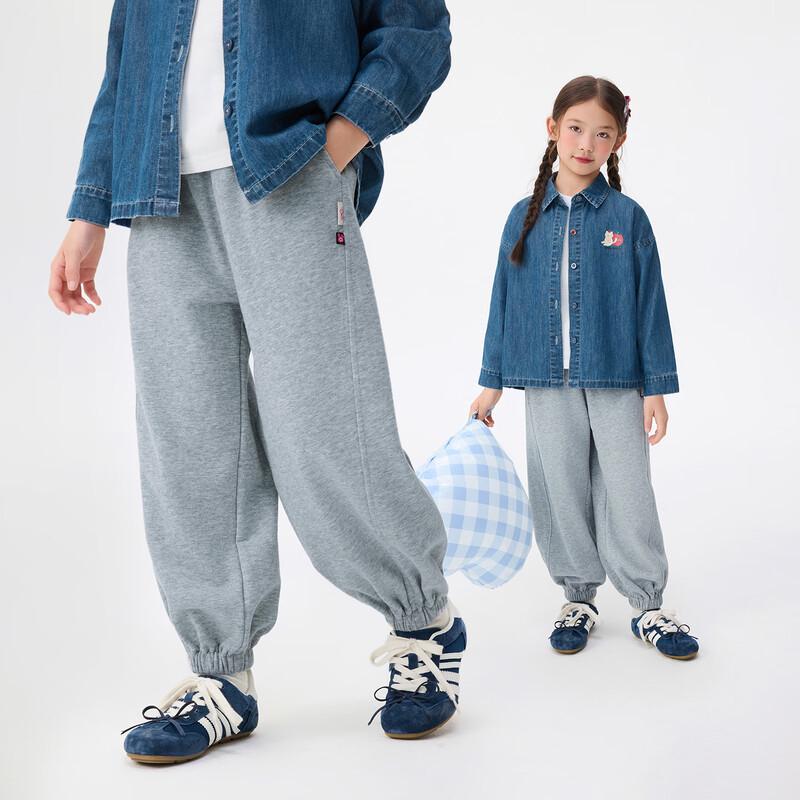 Xiao Yin Man Girls  2025 Autumn IP Woven Casual Sweatpants 130