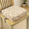 Booster Seat for Dining Table Printed Pattern Kids Booster Seat with Safety Buckles Anti-Slip Bottom Heightening Cushion