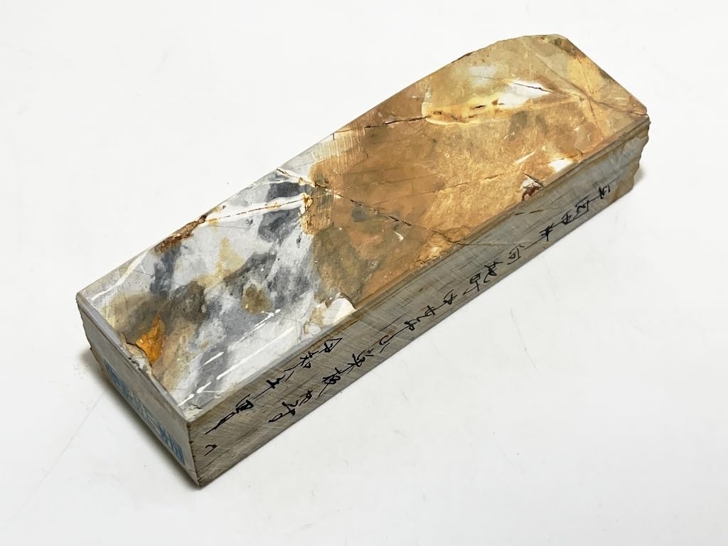 Signed Koppa Natural Whetstone 433g, Kyoto Umegahata Honyama (Okudo/Nakayama/Ohtotsu/Shobudani), with Iyo Meito & Higonokami 10-Knife Box, 870g