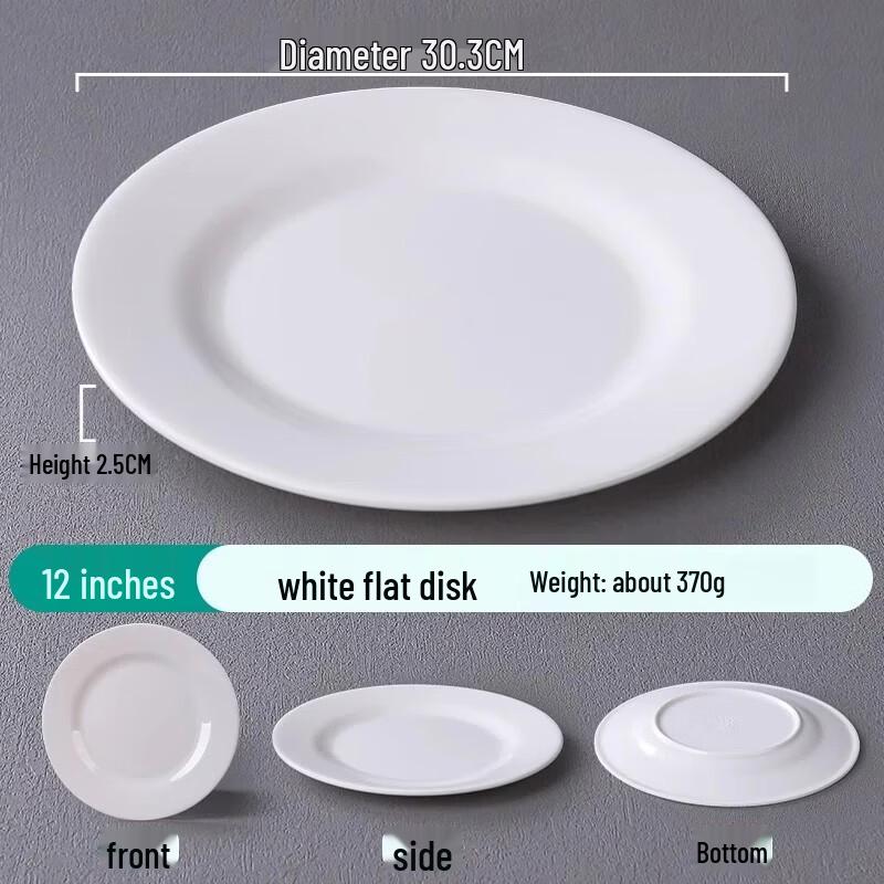 YuQunHui Commercial Melamine Round Dinner Plate