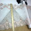 ( 3 Colors) 23.5cm wide Elastic Lace, Two-tone Stretch Spandex Textile Lace Fabric for Lingerie, Bra, Underwear, Garment, Sewing & Crafting