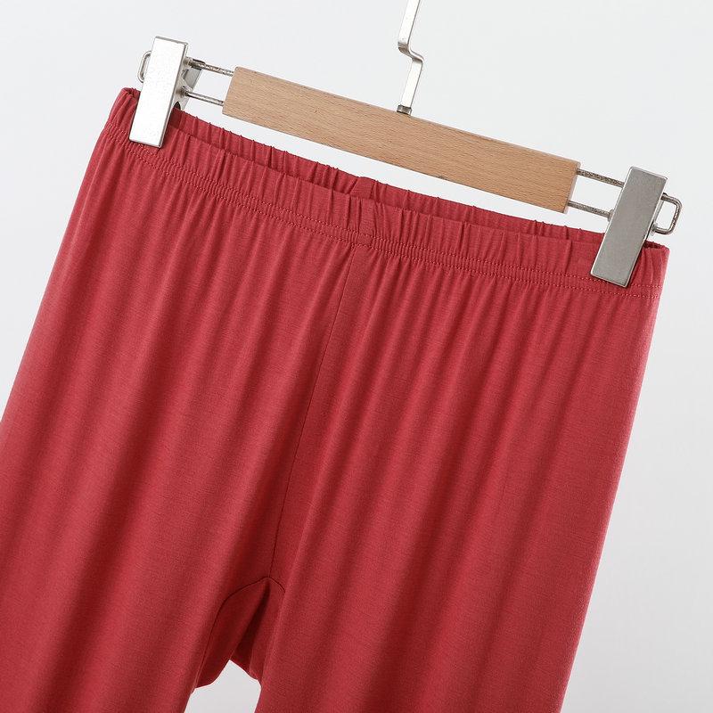 Women's Plus Size Seamless Slimming Autumn Pants 2026