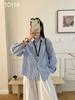 2026 Damen Slimming Blau gestreiftes Hemd im koreanischen Stil mit Smiley-Gesicht-Stickerei