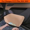 Car Door Slot Protective Pad Leather Waterproof Glove Box Mat Storage Barrel For Changan CS75 Plus 2026 2026 Auto Accessories