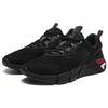 FILA Athletics Running Shoes Black Women's A12W212103FBK