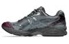 Gel Kayano 14 Atmos Grey Purple 1203A510-020