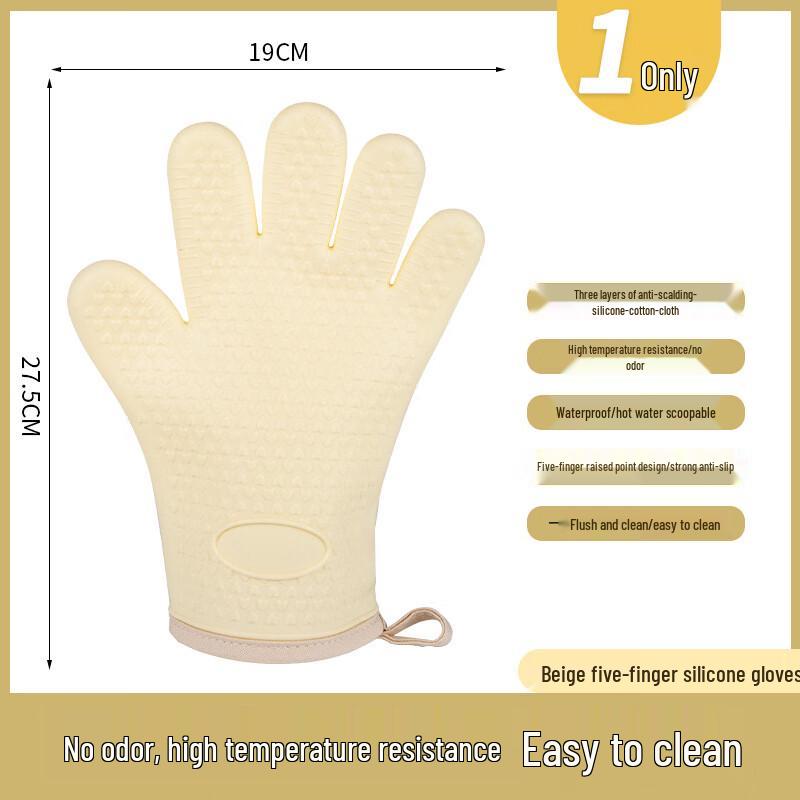 Silicone Heat Resistant Kitchen Gloves