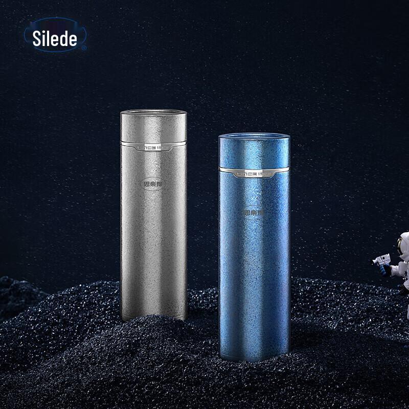 Sleek Pure Titanium Insulated Tea Infuser Bottle