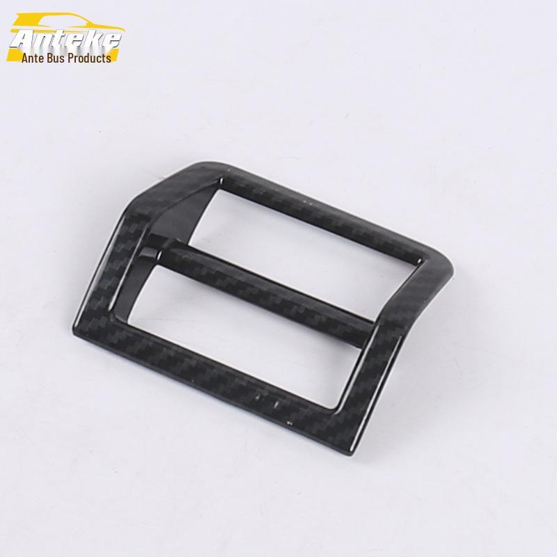 19 Avalon Getränkehalter und Schalthebel Zierblende Patch