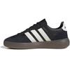 Barreda Decode Women's Sneakers