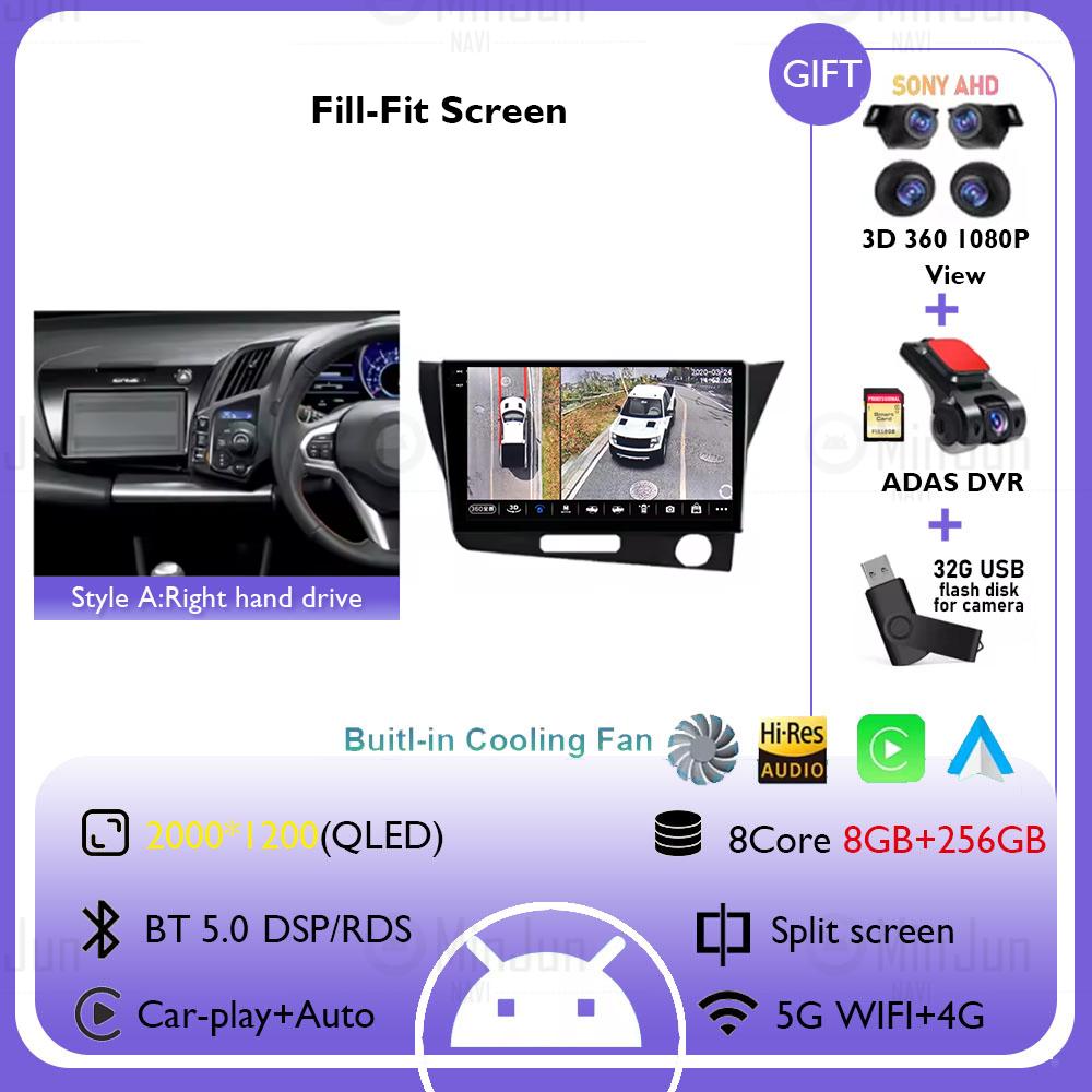 9" Android 14 for Honda CR-Z 1 CRZ RHD 2010 - 2016 Car Radio Video Multimedia Player GPS Navigation QLED Screen WiFi DSP Stereo