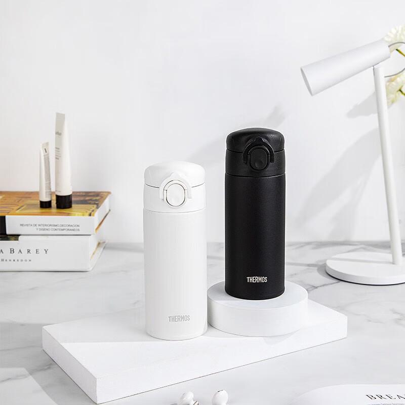 Thermos TCOK-350 Stainless Steel Insulated Mug