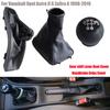 Gear Shift Knob Gaiter Boot Case Collar Parking Handbrake Cover For Vauxhall/Opel Astra II G 1998 1999 2000 2001 2002 2003-2010