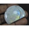 30X41X06 MM Natural Rainbow Moonstone Fancy Cabochon Loose Gemstone 74Cts. C-1621