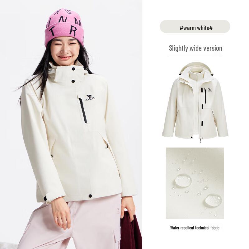 

Camel Jiaolong 3.0 Women s 3-in-1 Waterproof Outdoor Jacket S