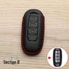 Qichen Series High-End Car Key Cover for D60, T70, T60, Star T90, Big V, VX6