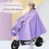 Electric Battery Motorcycle Raincoat Men's and Women's Single New Bicycle Special Long Full Body Rainproof Poncho