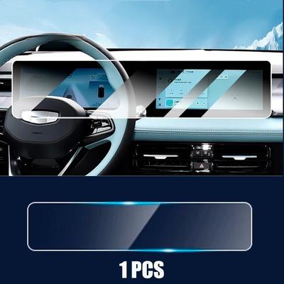 For Geely Geometry E 2024 2025 GPS Navigation Screen Tempered Glass Protection Film Auto Interior Accessories Prevent Scratches