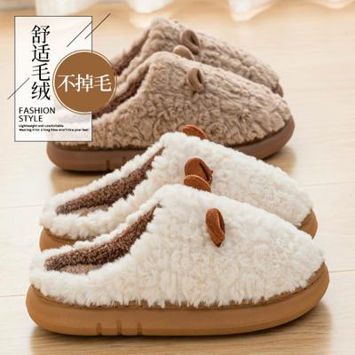 Household Slippers Home Winter Indoor Couple Cotton Slippers Warm Thick-soled Home Shoes