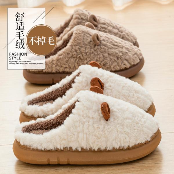 Household Slippers Home Winter Indoor Couple Cotton Slippers Warm Thick-soled Home Shoes