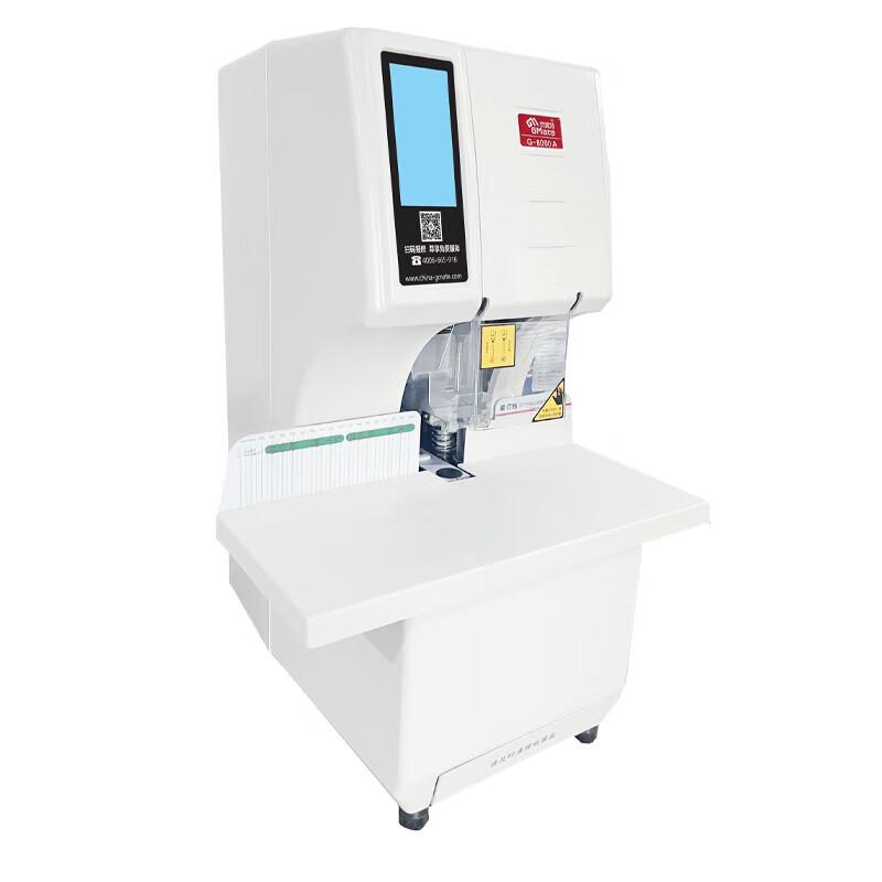 Gemet G-8000A Automatic Document Binding Machine CN plug (adapter included)
