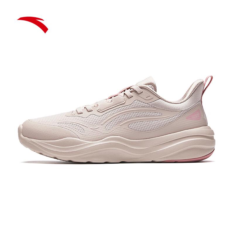 Anta Women s Milk Candy Jump Rope Training Shoes US 6.5