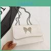 Fashionable Pu Flat Top Crossbody Bag With Butterfly Decoration For Daily Use