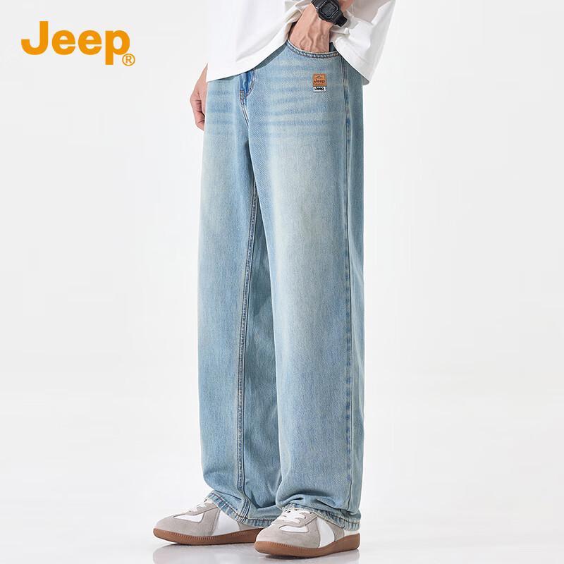 JEEP Men's Lyocell Blend Loose Fit Straight Leg Summer Jeans