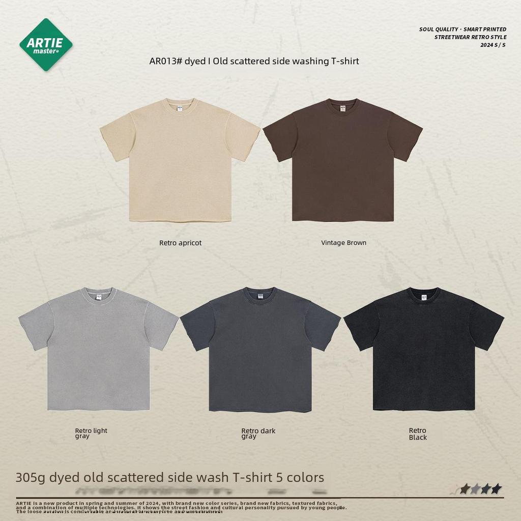 ARTIE Men's 2024 Spring/Summer Vintage Washed Curled Short-Sleeve T-Shirt - American Street Style.
