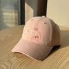 New style cute cartoon embroidered baseball cap for women, fresh and versatile, makes the face look smaller, provides sun protection, soft top
