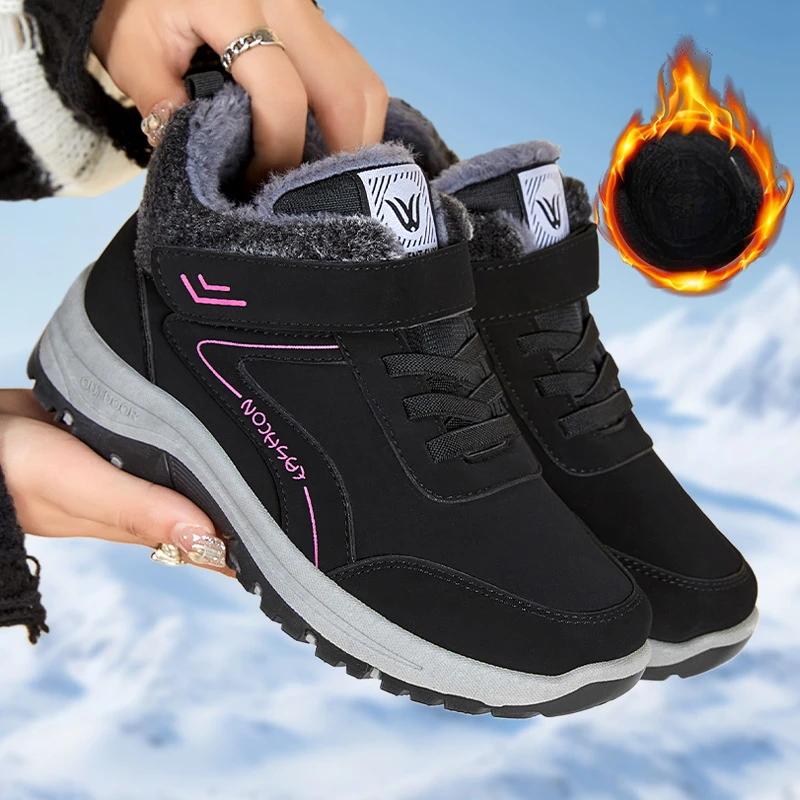Women's Snow Boots with Thick Faux Fur Lining for Maximum Warmth and Comfort