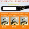 GOOMAND LED Neck Light, Rechargeable Hands-Free Reading Lamp for Fishing, Running and Emergency Use, 1800mAh Large Capacity, USB Type-C Charging