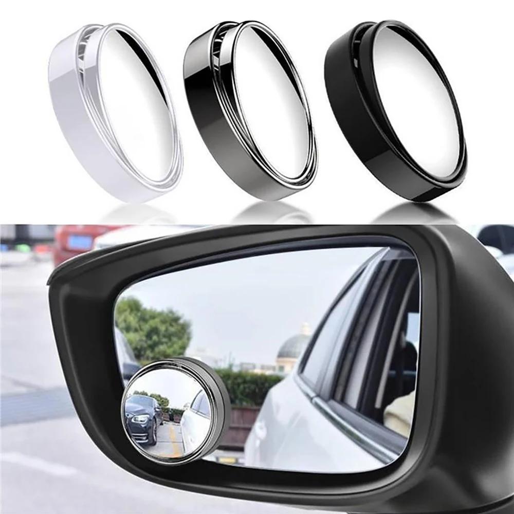 Round Frame Car Blind Spot Mirror 161° Adjustable HD Convex Wide Angle Rearview Mirror for Safe Parking Car Accessories