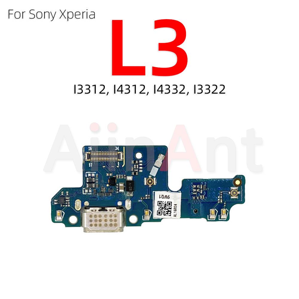 Dock Mic USB Charger Board Charging Connector Port Flex Cable For Sony Xperia L1 L2 L3 L4 M4 M5 XA XA1 XA2 Plus Compact Premium