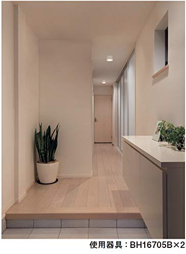 Koizumi LED Ceiling Light, Compact, Warm White, BH16705B