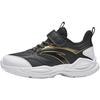 Anta Kids Trendy Comfortable Versatile Simple Lightweight Shock Absorbing Low Top Running Shoes Kids sneaker A12439925