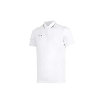Li Ning Sport-Poloshirt mit schlichtem Kragen, kurzen Ärmeln für Herren, Polo Weiß APLT077-5