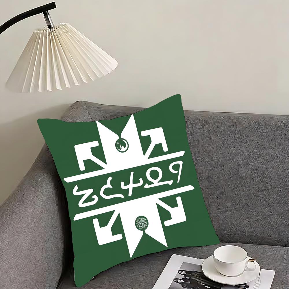 Chechen National Flag Cushion Cover Reversible Plush Pillow Cover – For car, sofa, bedroom, perfect as a gift.