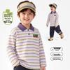 KuWami Boys' Striped Long-Sleeve Polo Shirt