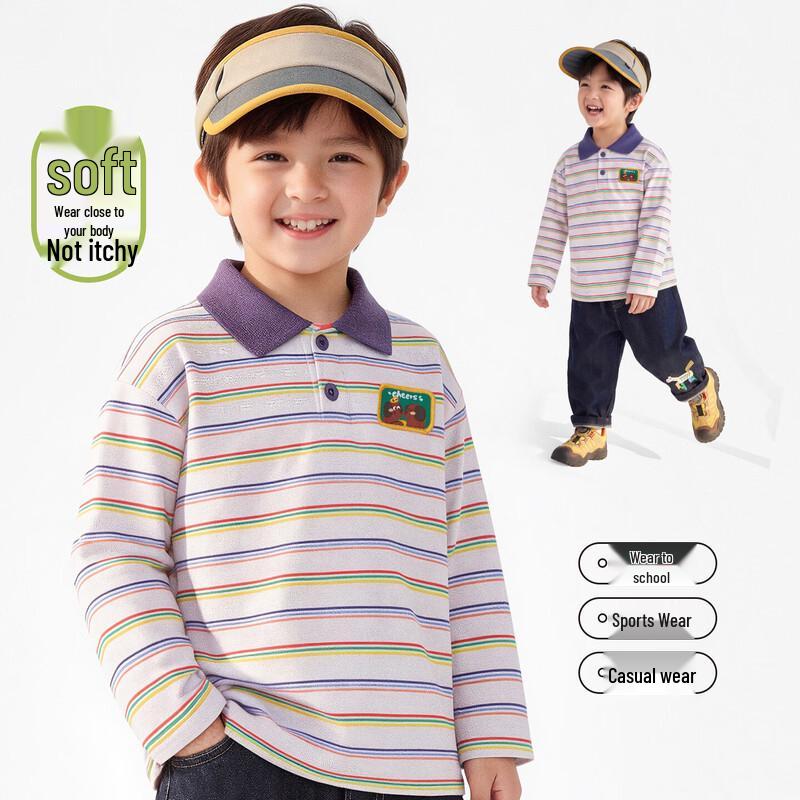 KuWami Boys' Striped Long-Sleeve Polo Shirt