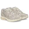 New New Balance 1906R Polka Dot Moonrock M1906RPA