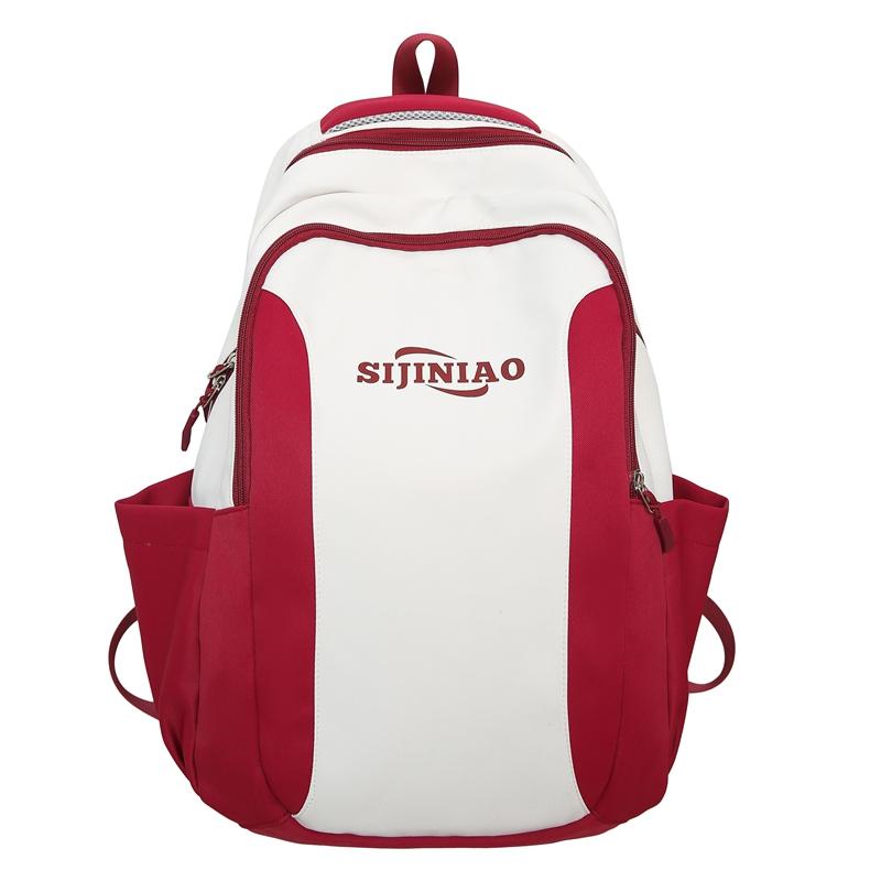 

Мужской рюкзак большой емкости, женский дорожный рюкзак с цветными буквами, школьный рюкзак для школьников красный