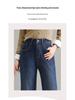 Women's High-Quality Casual Trousers - High Waist, Straight Leg, Flare Jeans Style