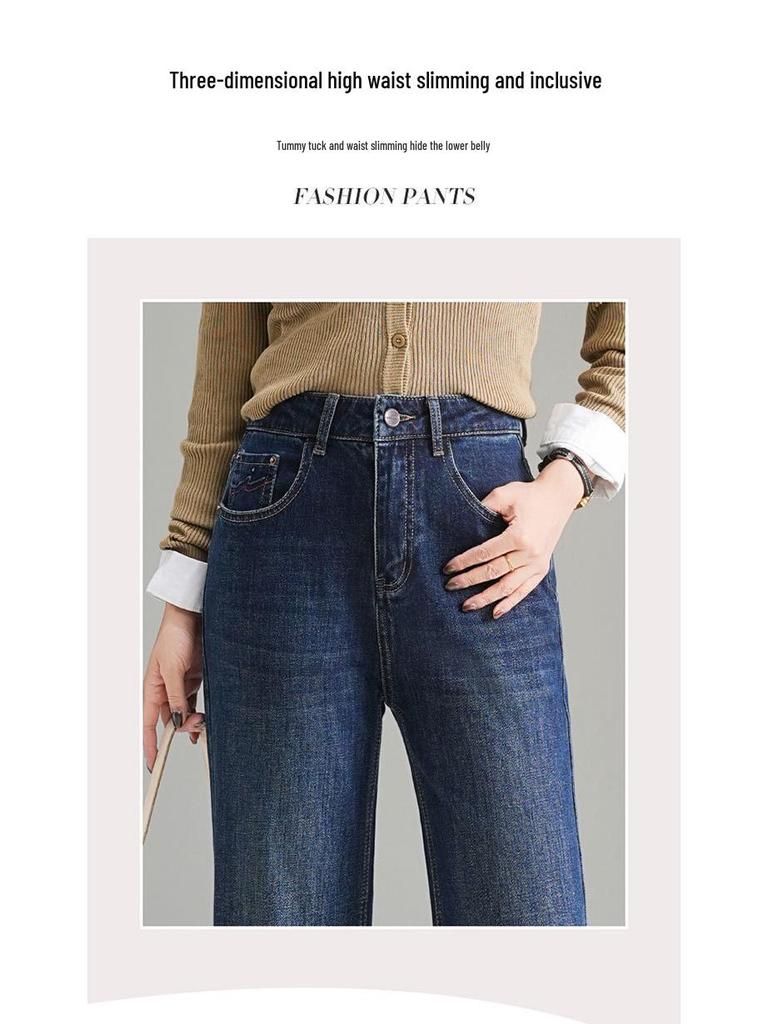 Women's High-Quality Casual Trousers - High Waist, Straight Leg, Flare Jeans Style
