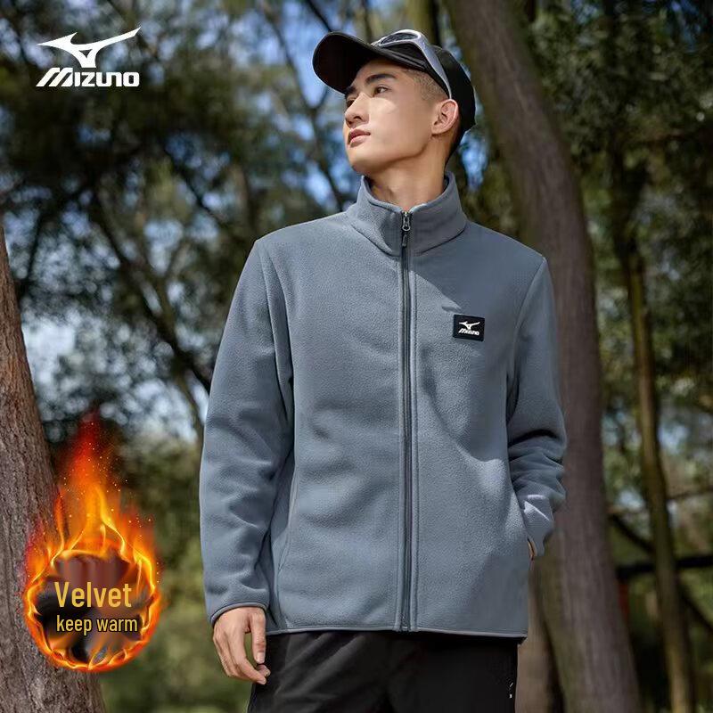 MIZUNO Men's Outdoor Fleece Jacket