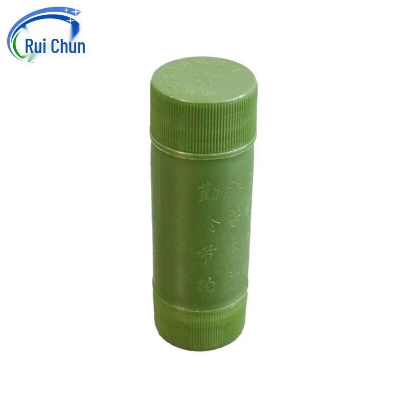 Ruichun Military Green Sewing Kit