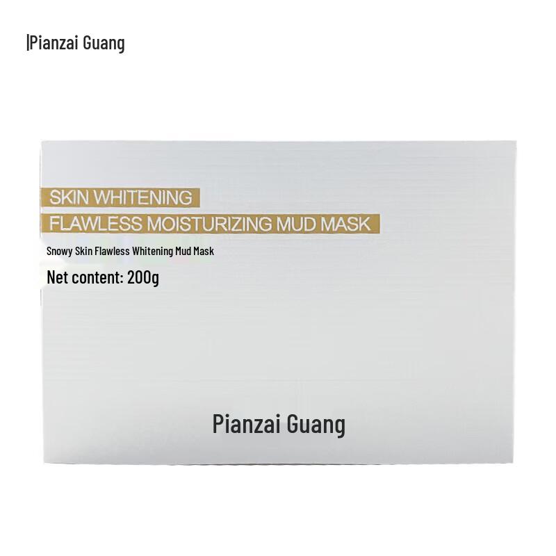 Pien Tze Huang Snow Skin Whitening Mud Mask