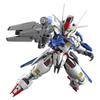 Gl Model Mgsd Xvx-016 Aerial Assembly Model Kits Black With Special Effects Action Figure Robot Plastic Model Hobby Gifts Toys