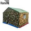 Hanxin Soğuğa Dayanıklı Kamuflaj Kanvas Çadır